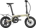 UTO Morning Origins 16-Inch Folding Electric Bike - Image 4
