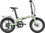 UTO Afternoon Origins 20-Inch Folding Electric Bike - Image 4