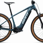 Giant Fathom E+ 2026 Electric Bike