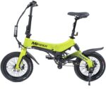 MiRider One Hope Edition 16 Electric Folding Bike - Image 2