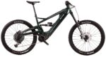 Orange Phase 27.5 RS Electric Bike