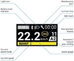Shimano Steps SC-EN600 Cycle Computer - Image 2
