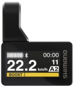 Shimano Steps SC-EN600 Cycle Computer - Image 5