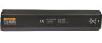 Yamaha Internal/In Tube Mount 500wh - Image 2