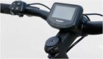 Giant RideControl EVO G-System - Image 4