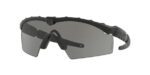 Oakley Ballistic M Frame 2.0 Sunglasses - Image 2