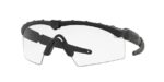 Oakley Ballistic M Frame 2.0 Sunglasses - Image 3