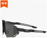 Magicshine Windbreaker Polarized Sunglasses - Image 2