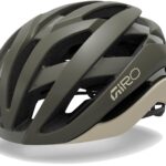 Giro Helios Spherical Helmet