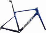 Giant Defy Advanced SL 2026 Frameset
