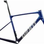 Giant Defy Advanced SL 2026 Frameset