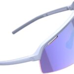BBB Valor Flux Sport Sunglasses