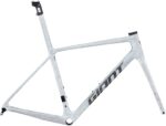 Giant TCR Advanced SL Frameset 2025 - Image 2