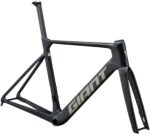 Giant Propel Advanced Pro 2025 Frameset - Image 2