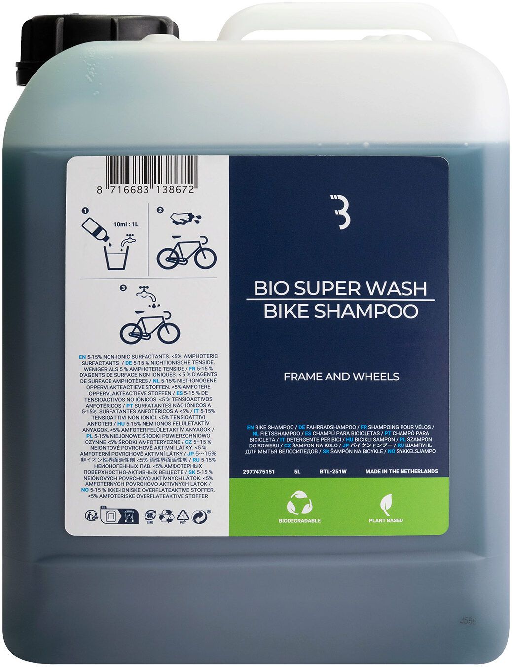 btl251w297747515100 BBB Biosuperwash Bike Shampoo - Image 1